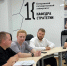 Эксперты: Кузбассовцы выбирают депутатов, которые дают реальный результат - 10 канал