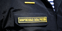 Иностранцам в Приморье напомнили, как они могут получить российское гражданство - Администрация Приморского края