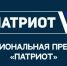 Нажмите для предварительного просмотра изображения - Система образования г. Нижневартовск