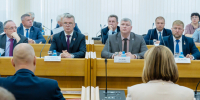 Официально - Газета Новое время