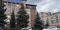 В Перми требуют расторжение контрактов по ремонту трамплина на 7 млн рублей - Комсомольская Правда