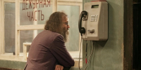 Актер из Башкирии Марат Абдрахимов появился в новом сериале «Малой» - Комсомольская правда