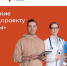 Изображение новости АКТИВНЫЕ МЕРЫ СОДЕЙСТВИЯ ЗАНЯТОСТИ НАЦИОНАЛЬНОГО ПРОЕКТА «КАДРЫ» 2026 - Динское сельское поселение