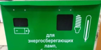 Уважаемые жители Буздякского района! - Буздякский район