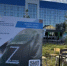 На «Зауралье-2026» открылась аллея «Экономика победы в лицах» - Комитет по предпринимательству