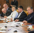 Дмитрий Медведев: Новая Народная программа «Единой России» определит план работы до 2031 года - Единая Россия