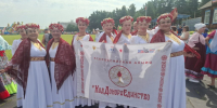 Жители Тасеевского района поддержали всероссийскую акцию «Флаг Кода донора объединяет Россию» - ККЦК №1