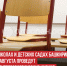 пост 5 - Cityopen.ru