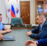 В Марий Эл приступил к работе новый руководитель Управления ФССП - Марийская правда