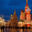 Синоптик Леус: Москва пережила одну из самых холодных ночей с начала лета - ИА Общественная служба новостей