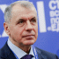 В Крыму призвали польские власти отказаться от ущербных заявлений о России - Комсомольская Правда