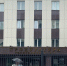 В Коми в суде ответит бывший директора НКО за ущерб бюджету на 1,4 миллиона рублей и долги по зарплате - Pg11.Ru