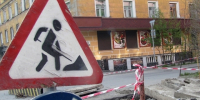 Плановые отключения коммунальных услуг в Мурманске на 14 августа - Арктик-ТВ