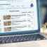 Маркетплейс «ВИБ» поможет в приобретении активов - УФНС по Удмуртской Республике