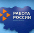 В Саратове директору по продукту готовы платить до 300 тысяч рублей в месяц - Комсомольская правда