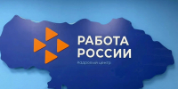 В Саратове директору по продукту готовы платить до 300 тысяч рублей в месяц - Комсомольская правда