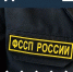 Почти 2 млрд рублей алиментов взыскали приставы Югры за полгода - Комсомольская Правда