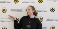 Участники Движения Первых Приангарья принимают участие в «Университетских сменах» - Правительство Иркутской области