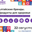 3a04aca0-8ec8-4f1a-9f5c-3f4c7f66dd3e - Газета Вперед