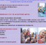 cGAMeCrDBds-2026-08-14.jpg - Ozersk74.Ru