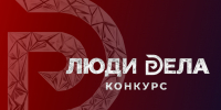 Увеличить - Облпромторг и ТЭК