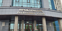 В прокуратуре обсудили противодействие киберпреступлениям - Государственное Собрание-Эл Курултай