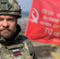 Фото: группа Поддубный. Военный корреспондент ВКонтакте - Алтайская правда