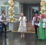 В Ветлуге отдел ЗАГС открылся в новом современном пространстве - Вадский муниципальный округ