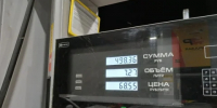 В Калужской области с 15 августа вводят ограничения на продажу бензина - Калужский перекрёсток