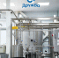 Новый этап развития - Газета Уренские вести