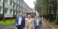 1.JPG - Государственное собрание