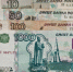 Инфляция в Пермском крае в июле составила 0,7%, с начала года — 5,2% - Новости Перми PermNews.Ru