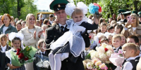 Первоклассникам Курганской области не будут задавать «домашку» - Область 45