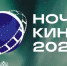 Якутия присоединится к XI Всероссийской акции «Ночь кино» - Правительство Республики Саха (Якутия)