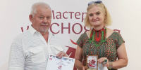 Сосновоборец стал победителем краевого конкурса «Мастера Красноярья» - Газета Рабочий