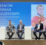 Роман Власов обсудил с жителями Умётского округа спорт, воспитание молодёжи и развитие сельских территорий - Единая Россия