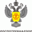 Вирусный гепатит А, меры профилактики - Администрация г. Первоуральск