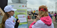 «Выбираю чистый воздух» - Сосновский район