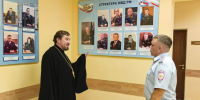 JPG Файл - УМВД Оренбургской области