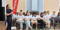 JPEG Файл - УМВД Еврейской АО 