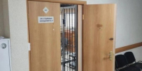 В Ангарске жителя осудили за разбой и кражу кофе - Weacom.Ru