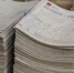 Минпросвещения определило время выполнения домашних заданий - SeverPost.ru