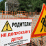 В Челябинске ограничат движение транспорта на оживлённом участке - Pchela.News