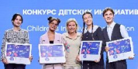 Юный кузбассовец проникся национальной идеей и создал проект против засилья англицизмов - ИА Город Новостей
