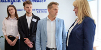 Новые социальные проекты: сегодня и завтра - Сетевое издание Знамя 33