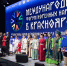 . А.Бурмистров - KrasnoyarskMedia