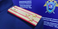 Жителя Пыть-Яха обвиняют в попытке дать мелкую взятку сотруднику ДПС - Комсомольская Правда