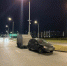 JPEG Файл - ОМВД "Оренбургское" 