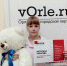 Большая мечта маленькой мисс - Vbryanske.Com