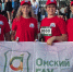 семья - РИА Омск-информ
